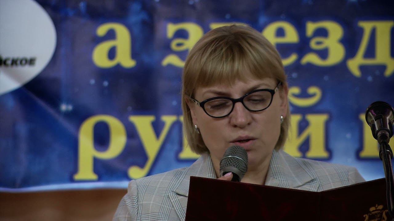 Смоленская организация Всероссийского общества слепых отметила столетний юбилей