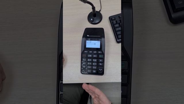 Формирование чека коррекции на ККТ АТОЛ 92Ф смотреть онлайн