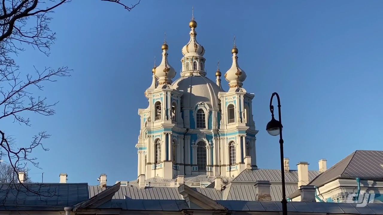 Смольный и Смольный собор в Санкт-Петербурге