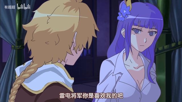 Задание по вербовке архонта пошло не по плану... (ЧАСТЬ 1) [Genshin impact] смотреть онлайн