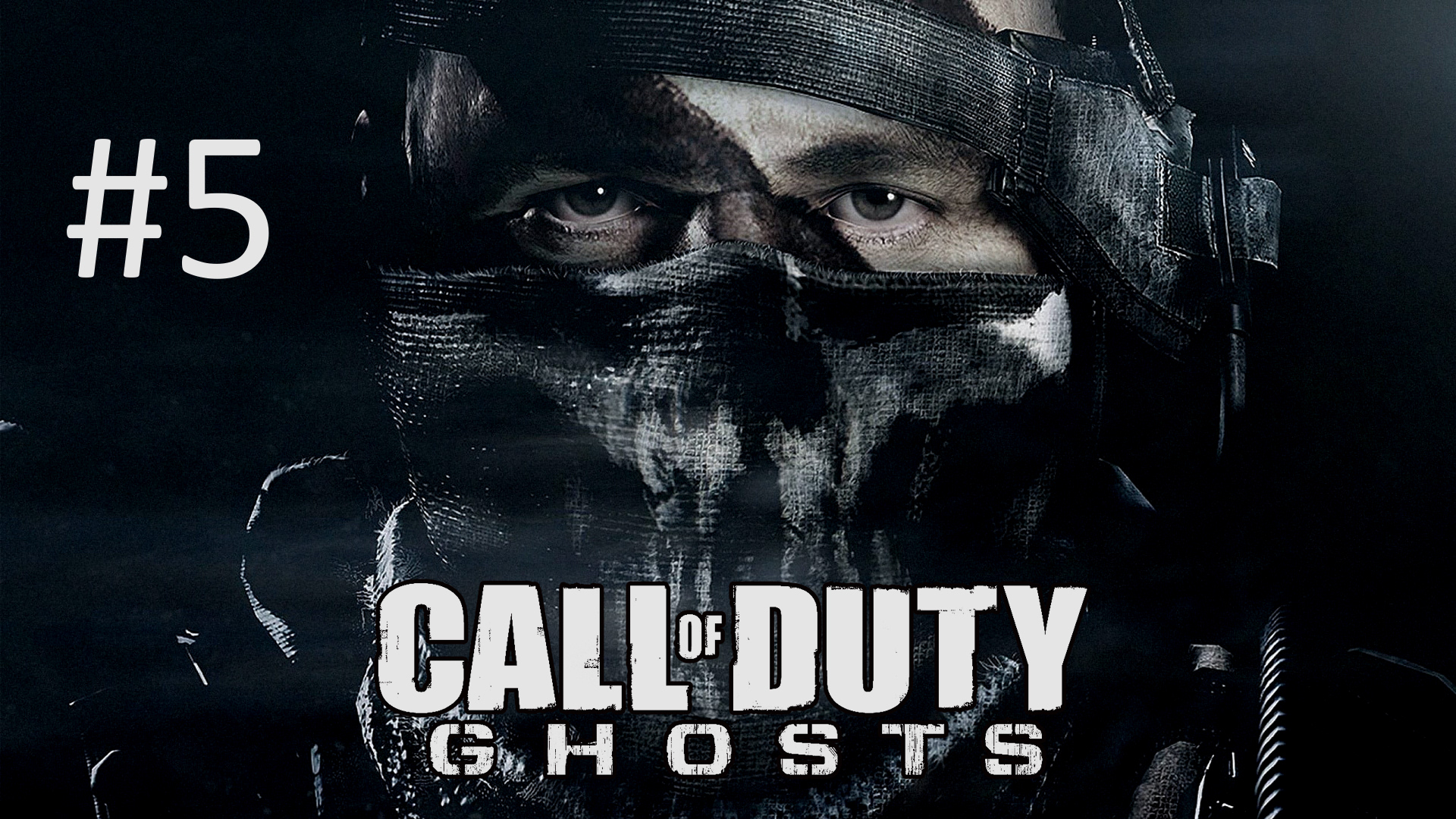 Прохождение Call of Duty: Ghosts - Уровень 5. Возвращение