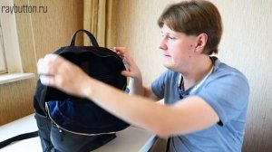 КАКОЙ РЮКЗАК ВЫБРАТЬ ДЛЯ ГОРОДА?