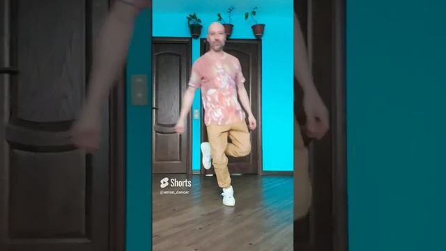 УЧИМСЯ КРУТО ТАНЦЕВАТЬ ? ? #shorts #танцы #dance #обучение #тренировка #youtubeshorts #tiktok