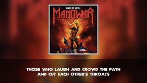 Manowar - Heart of Steel (lyrics)