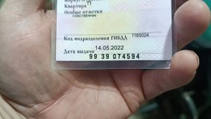 Ирбитский РЭП САМЫЙ ЛУЧШИЙ