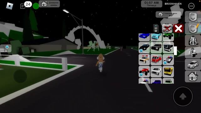 Стоит ли покупать премиум в брокхевен роблокс ? Я покажу все плюсы премиума!!! смотреть онлайн