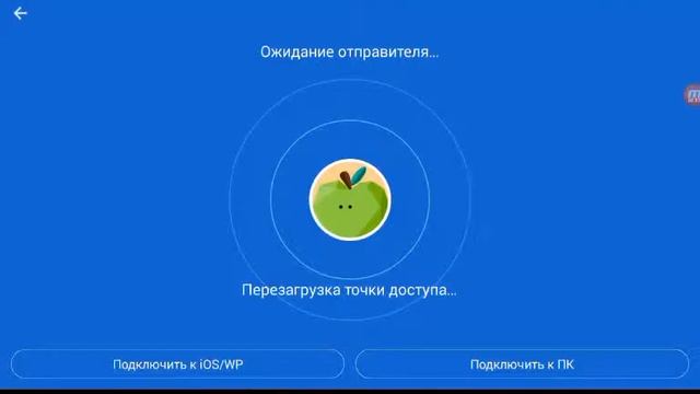 Програма яка очистить паять 100% смотреть онлайн