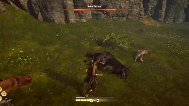 Assassin's Creed  Odyssey Волк Ликаон (ур. Кошмар)