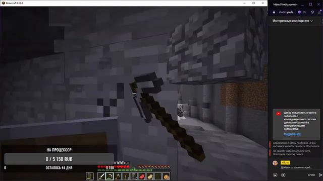 ЗАХОДИ МЫ ТУТ КАК БЫ ОБЩАЕМСЯ И ИГРАЕМ В РАЗНЫЕ ИГРЫ ! ! ! смотреть онлайн