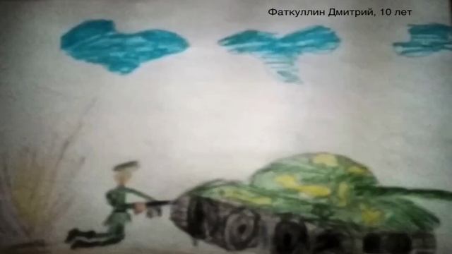 Рисуют мальчики войну рисуют танки и катюши