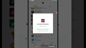 ВСЕ МОИ ДОСТИЖЕНИЯ И АЧИВКИ| В ГУГЛ ПЛЕЙ