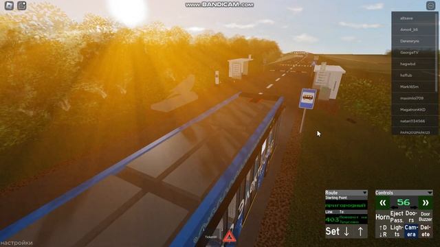 Roblox. Urbanmove Трухачевка! Катаемся по 403 маршруту на электробусе! смотреть онлайн