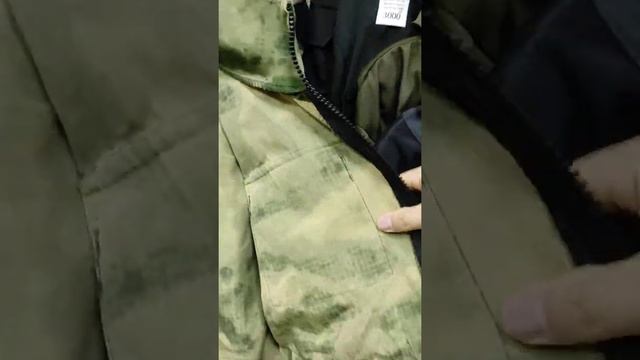 Костюм горка мох смотреть онлайн