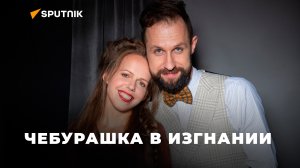 «Каждый спектакль в последний месяц у нас был последним. И на каждом спектакле зрители рыдали»