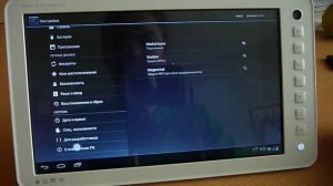 Обзор Android 4.0.3 ICS для планшета Ainol Novo8