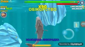 Обзор моби дик