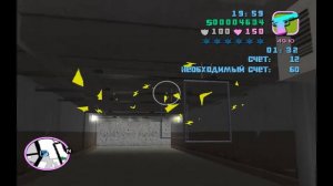 Прохождение GTA Vice City — Часть 56: The Shootist (Стрельба по тарелочкам)