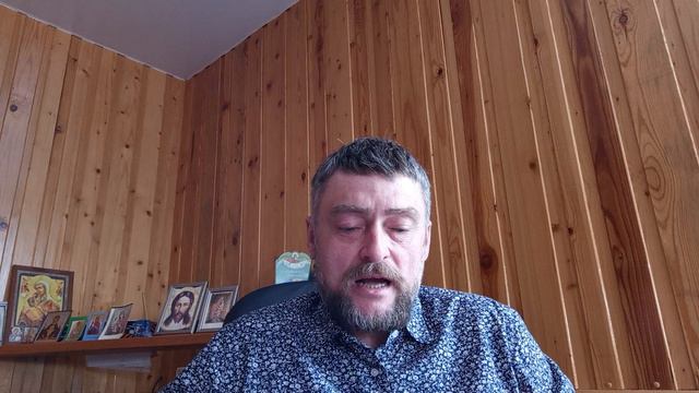 Завещание Отто фон Бисмарка.