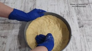 Пирог с черной смородиной и нежной сметанной заливкой. Рецепт заливного пирога со смородиной.