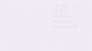 Бытовки вагончики торговые павильоны Новосибирск Абакан +7-952-911-24-25 мебель-стройка-ремонт.рф