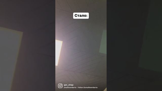 ⬛️ ЧЁРНЫЕ АКУСТИЧЕСКИЕ ПАНЕЛИ ДЛЯ ОФИСНОЙ ПЕРЕГОВОРНОЙ. Войлочные панели. Декоративные мягкие панел