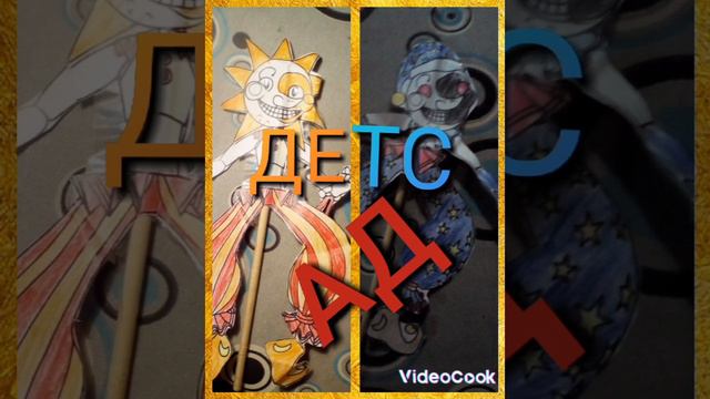 фнаф 9 песенка из детсАДА смотреть онлайн