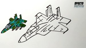 Как нарисовать ВОЕННЫЙ САМОЛЁТ НА 23 ФЕВРАЛЯ, Просто рисуем