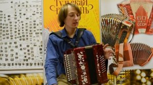 Четырехголосная гармонь "Куликово поле" До