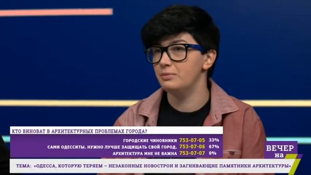 Одесса, которую теряем – незаконные новострои и загнивающие памятники архитектуры смотреть онлайн