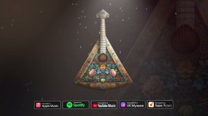 1 час . Кобяков - БАЛАЛАЙКА ( Премьера песни 2023 года ) #хочуврек#кобяков #подпишись#лайк