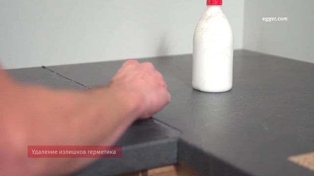 Обработка и монтаж столешниц постформинг и стеновых панелей компании ЭГГЕР смотреть онлайн