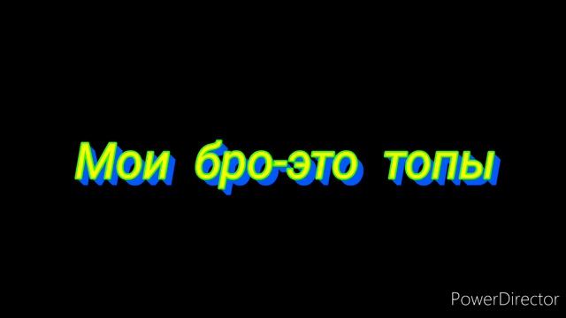 Просто песня Вели