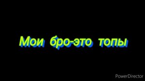 Просто песня Вели