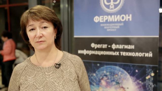 Отзыв "Бизнес Обучение 2018" СПБ, Фермион, Чалабова Зувейда смотреть онлайн