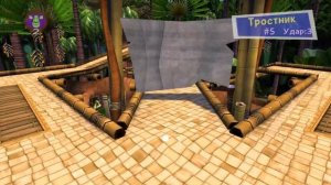 Игра Мадагаскар 2 | Обзор мини-игр: Мини-гольф