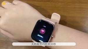 【小編開箱】Amazfit GTS 2 mini - 以女性為出發點的智慧手錶?