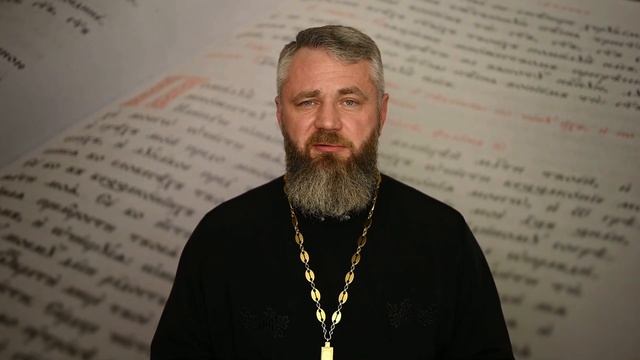 Что Такое Венчание