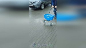 Разбрасыватель соли и песка ручной 30 л