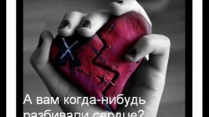 Marat Mc ft. Paradise - Живу Тобой