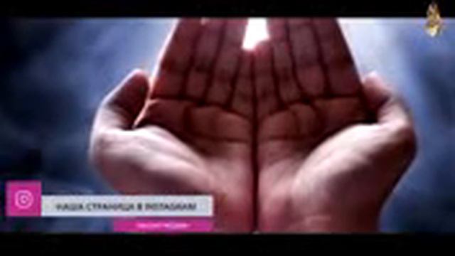 Шейх Чубак ажы Жалилов.Вопрос-ответ.#3 смотреть онлайн