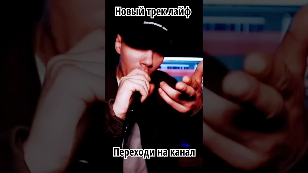 #jaspavol смотреть онлайн