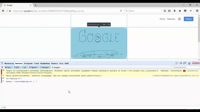 Урок 9 / для начинающих /  Selenium WebDriver + Java