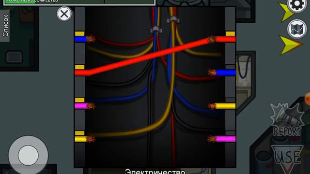 прохождение игры амонг ас смотреть онлайн