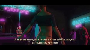 Grand Theft Auto V: Майкл, Франклин, Тревор