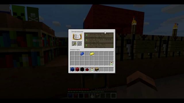 Review ( Обзор ) Minecraft 1.8: Новые мобы, блоки и команды ( The Bountiful Update ) смотреть онлайн