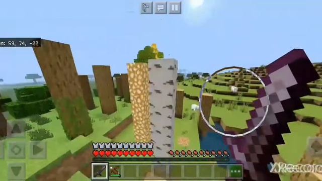 обзор мода на Херобрина для minecraft PE 1.16 (без сылки на мод) смотреть онлайн