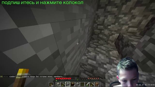 анархия на сервере mc.prostocraft.ru |майнкрафт ВЕРСИЯ 1.12.2| смотреть онлайн