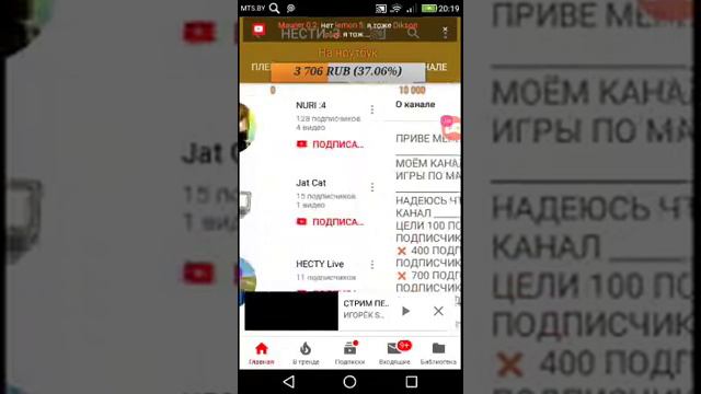 СТРИМ ПЕРВЫЙ НАПИСАЛ СЛОВО=ПОЛУЧИ РУЛЕТКУ ПЛАТНЫЙ  ПИАР БЕСПЛАТНАЯ ОЦЕНКА ДОНАТ ОТ 1 РУБЛЯ