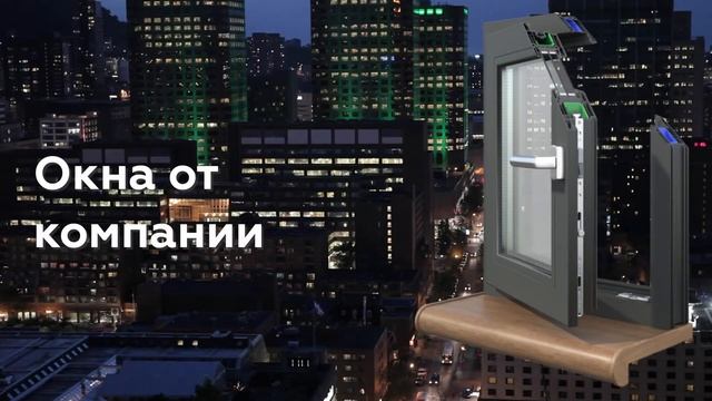 Как убрать уличный шум? смотреть онлайн