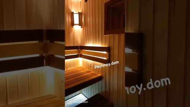 Домашняя парная готова ??. Все для бани в наличии ? #батайск #печнойдом #баня #сауна #вседлябани